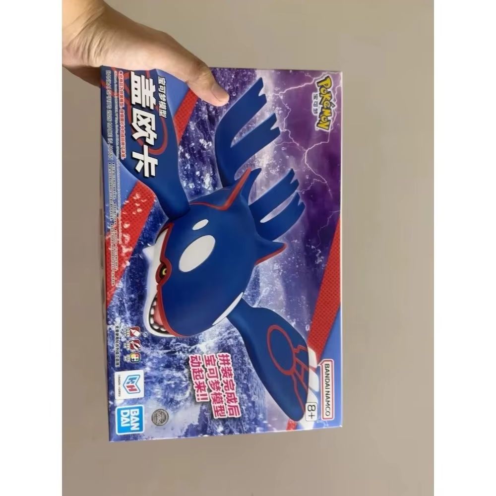 POKEMON Poke Pla Kyogre BANDAI - Model Kit Kyogre recensie en prijs