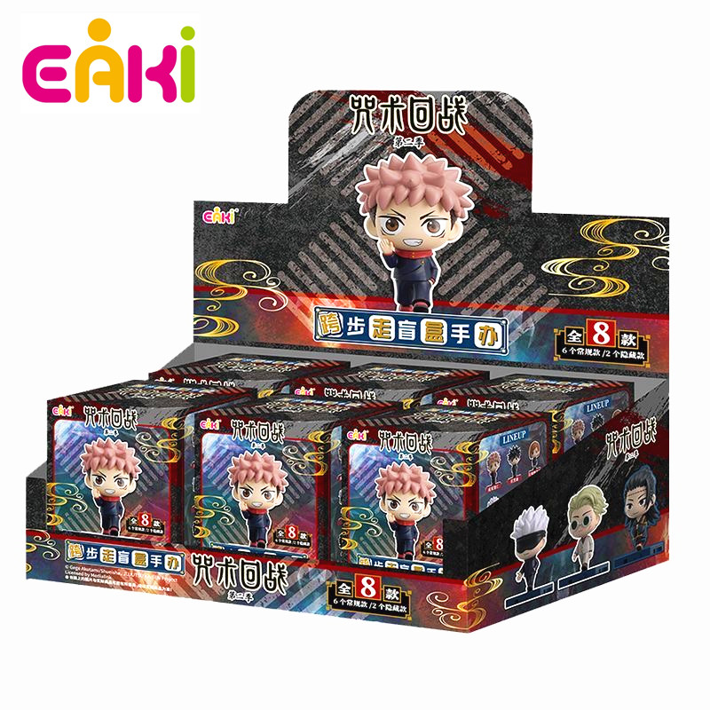 EAKI Echte Anime Jujutsu Kaise - Model Kit Jujutsu Kaisen recensie en prijs