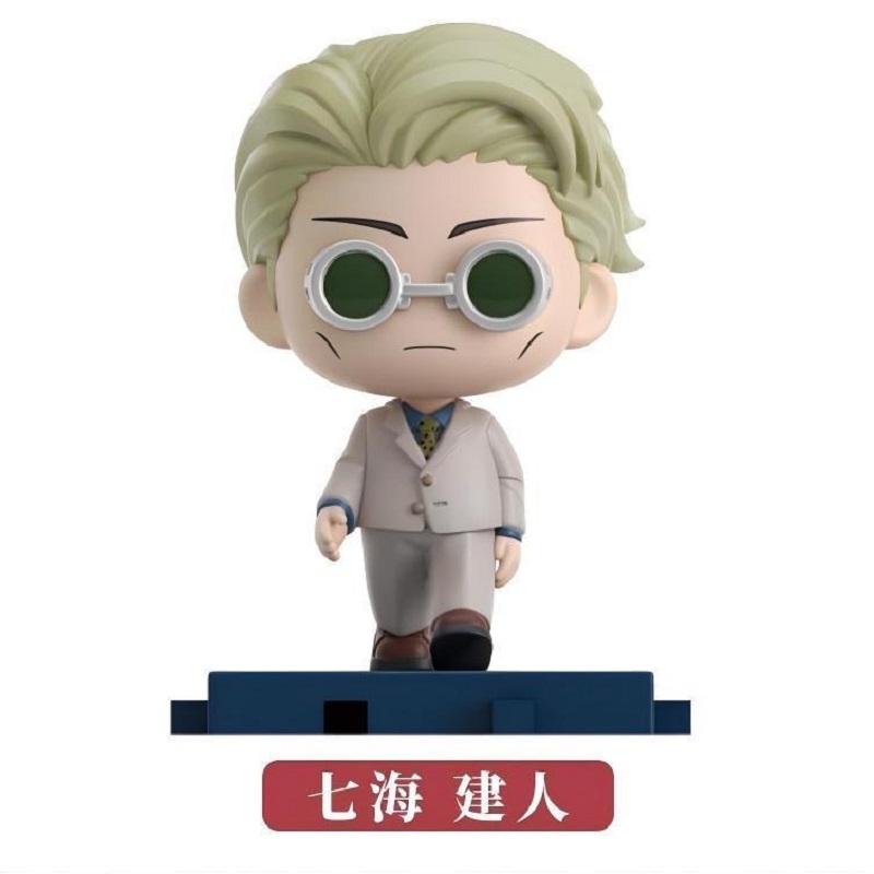 EAKI Echte Anime Jujutsu Kaise - Model Kit Jujutsu Kaisen recensie en prijs