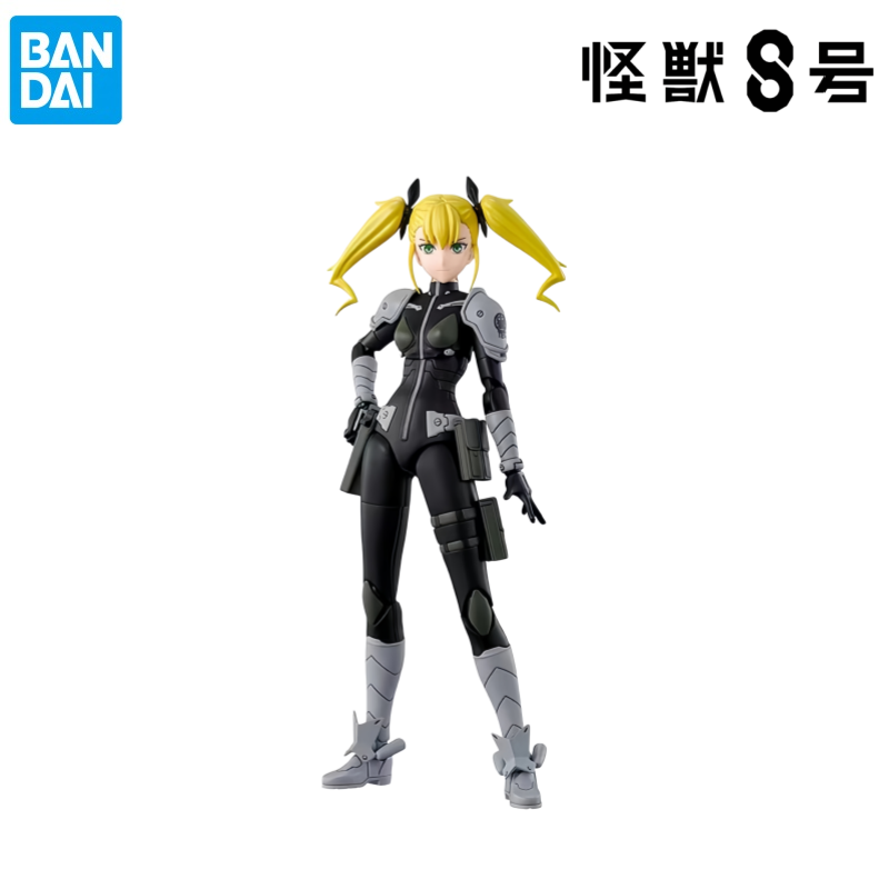 Bandai op voorraad originele d - Model Kit Kaiju No 8 recensie en prijs