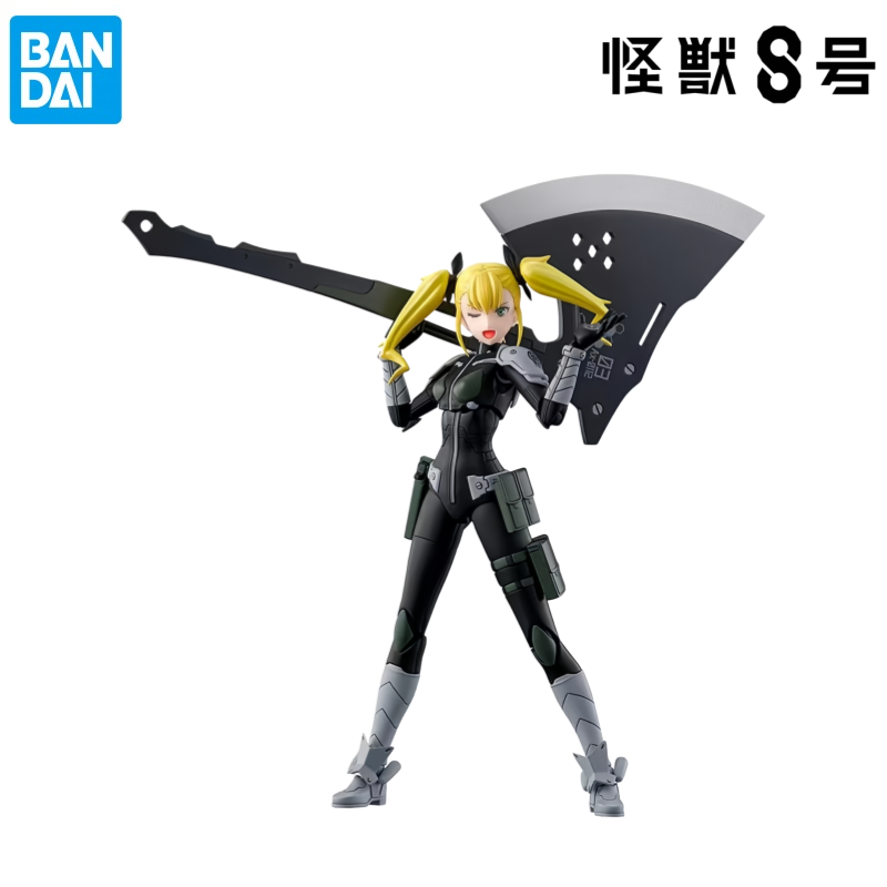 Bandai op voorraad originele d - Model Kit Kaiju No 8 recensie en prijs