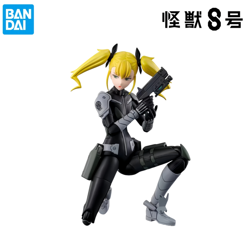 Bandai op voorraad originele d - Model Kit Kaiju No 8 recensie en prijs