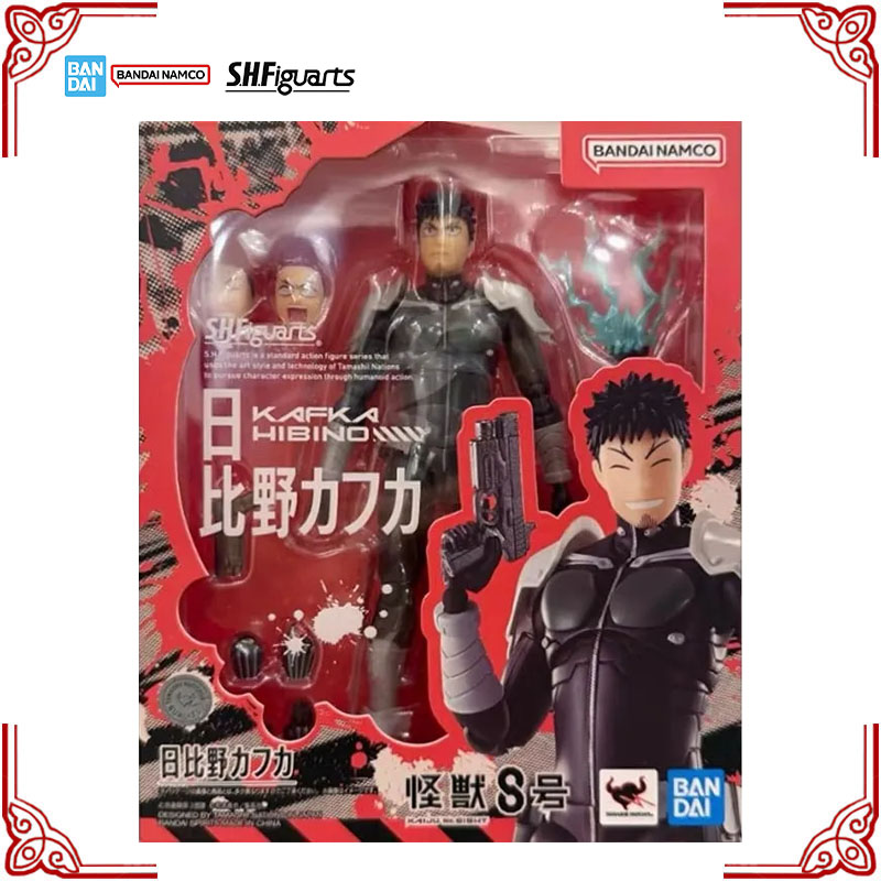 Op voorraad originele Bandai K - Model Kit Kaiju No 8 recensie en prijs