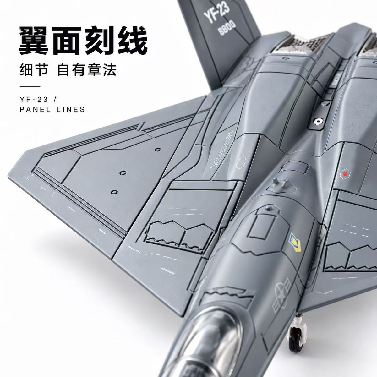 1/72 schaal YF-23 Black Widow  - Model Kit Jet recensie en prijs