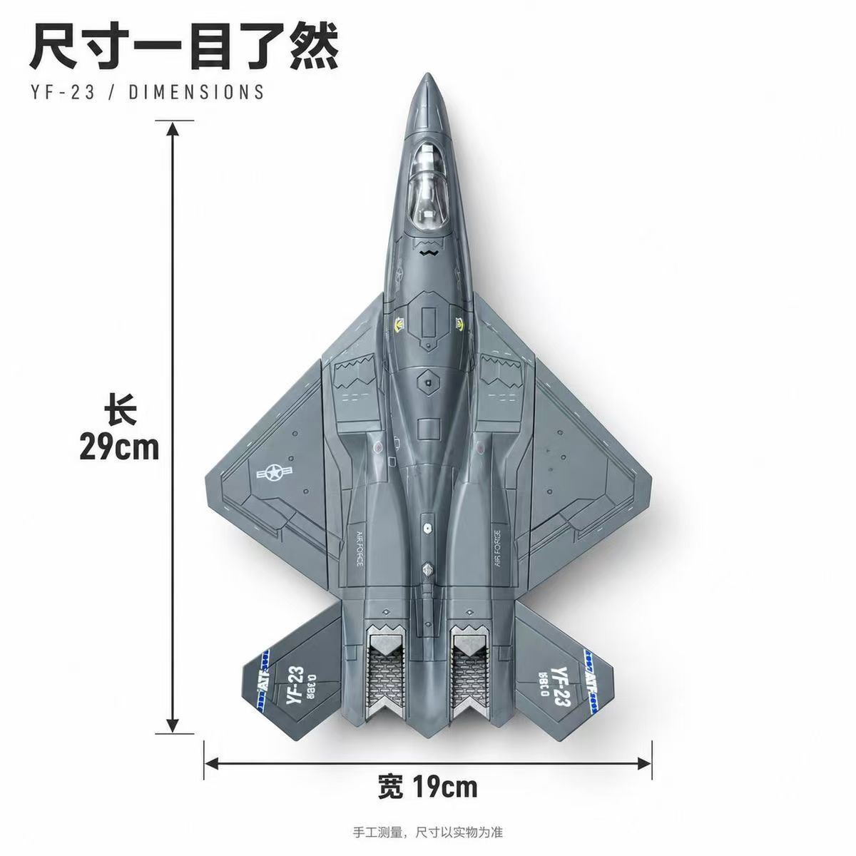 1/72 schaal YF-23 Black Widow  - Model Kit Jet recensie en prijs