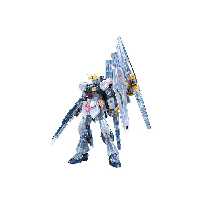 BANDAI Ν Gundam RX 93 RG Mobil - Model Kit Gundam Bandai recensie en prijs