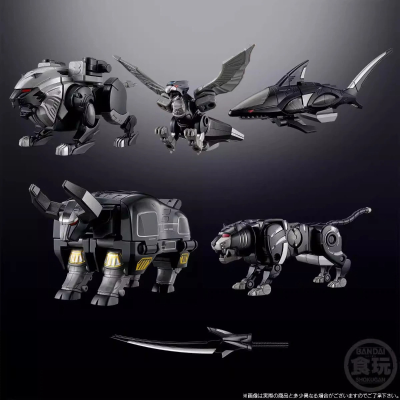 Bandai Smp Gaoking Black Versi - Model Kit Megazord recensie en prijs