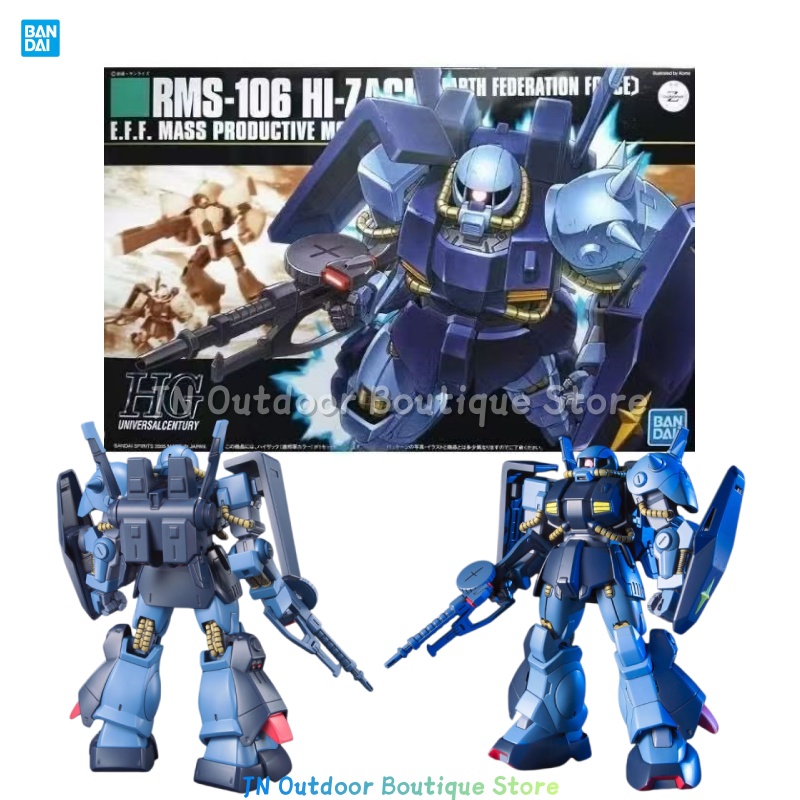 Originele Bandai HGUC 1/144 #  - Model Kit Zeta Gundam recensie en prijs