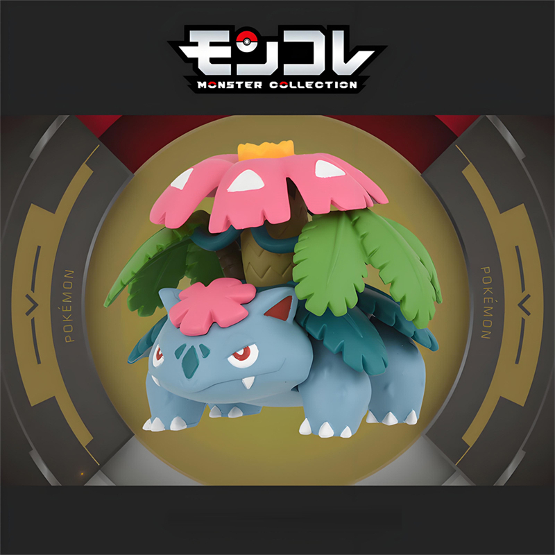 Originele Takara Tomy Pokemon  - Model Kit Kyogre recensie en prijs