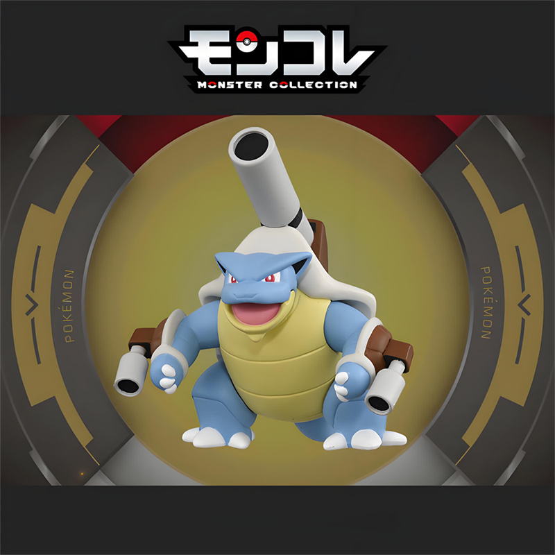Originele Takara Tomy Pokemon  - Model Kit Kyogre recensie en prijs