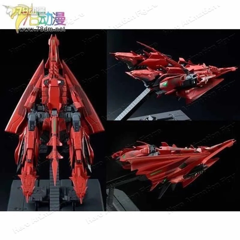 Bandai Originele Model Kit GUN - Model Kit Zeta Gundam recensie en prijs