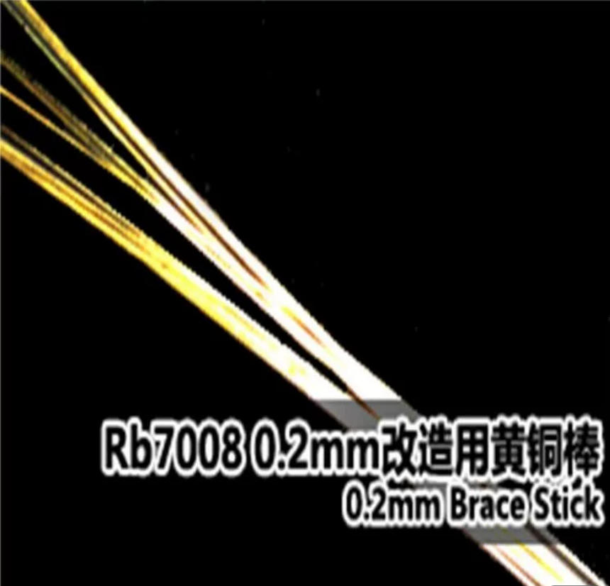 Regenboog PE Messingstok 0,2 m - Photo Etch Brass recensie en prijs