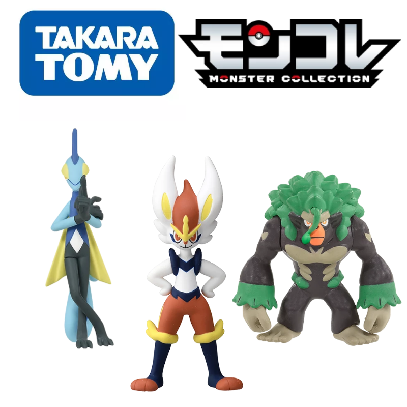 Originele Tomie Pokemon Figure - Model Kit Kyogre recensie en prijs