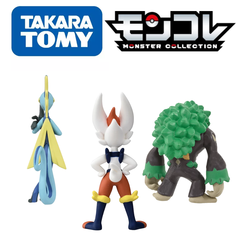 Originele Tomie Pokemon Figure - Model Kit Kyogre recensie en prijs