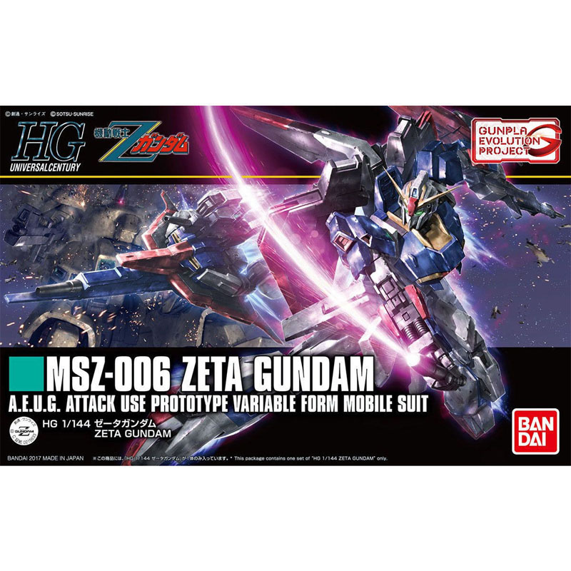 Bandai Originele Echte Figuur  - Model Kit Zeta Gundam recensie en prijs