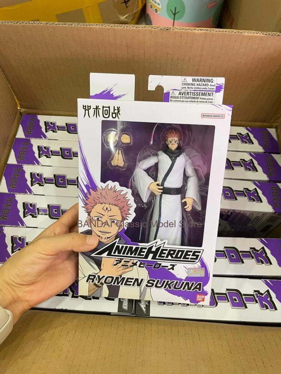 Bandai Jujutsu Kaisen Action F - Model Kit Jujutsu Kaisen recensie en prijs