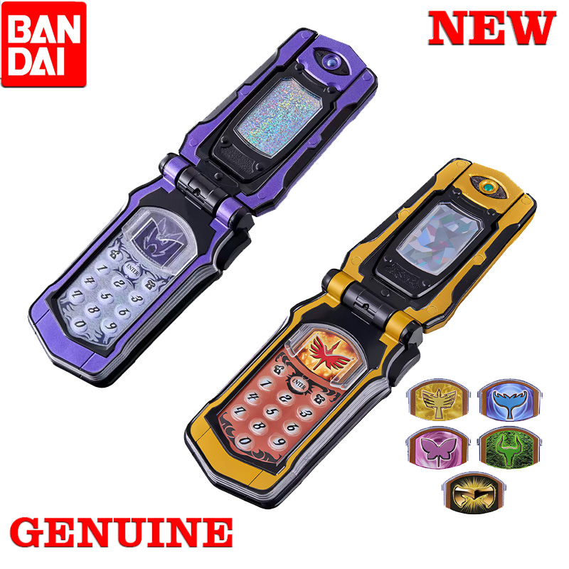 Bandai Mahou Sentai Magiranger - Model Kit Megazord recensie en prijs