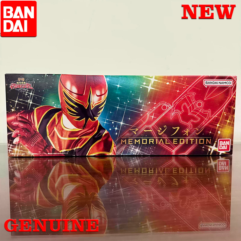 Bandai Mahou Sentai Magiranger - Model Kit Megazord recensie en prijs