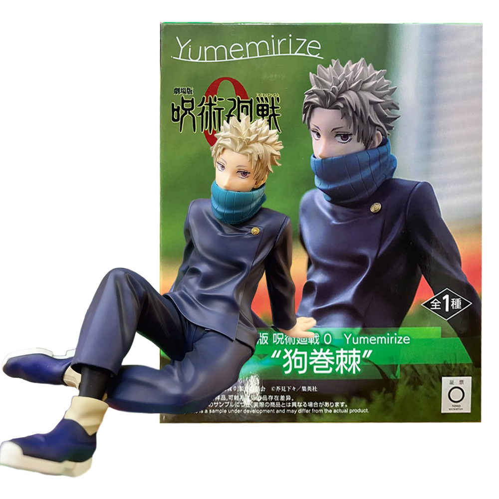 10CM Anime Jujutsu Kaisen Inum - Model Kit Kaiju No 8 recensie en prijs