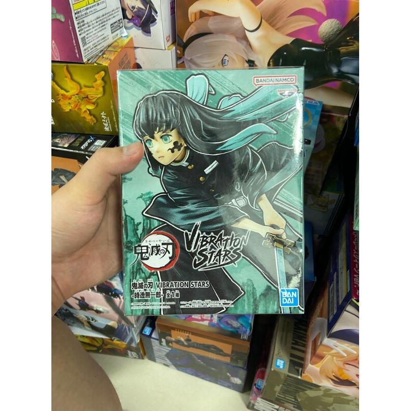 Bandai Demon Slayer Tokito Mui - Model Kit Vs Figure recensie en prijs