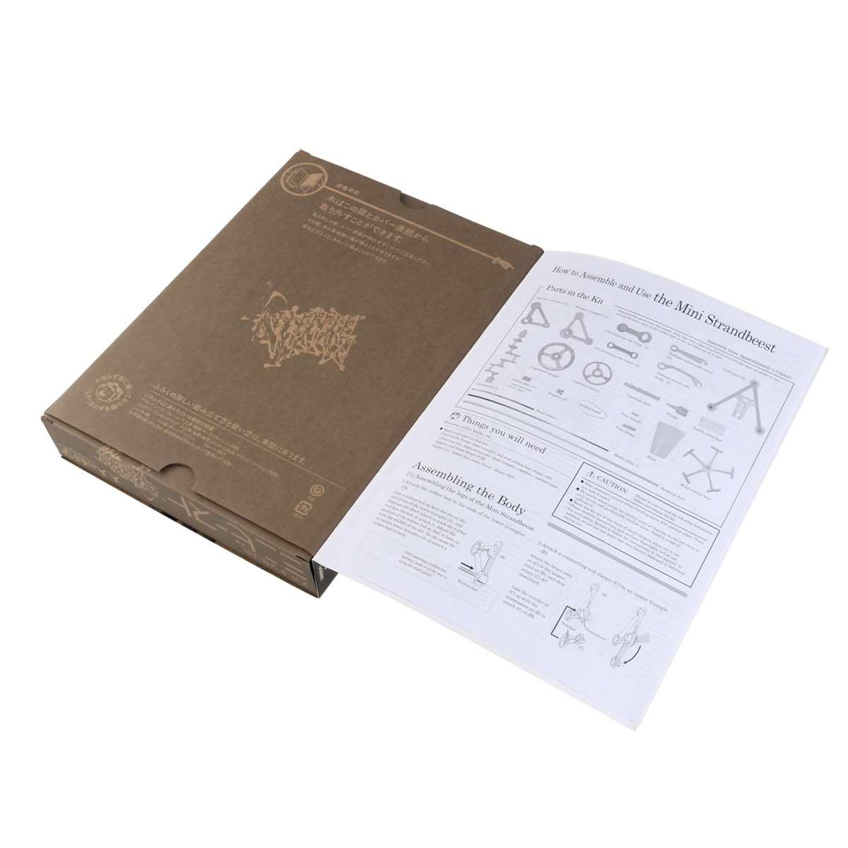 Wind-aangedreven Strandbeest M - Model Kit Robot recensie en prijs