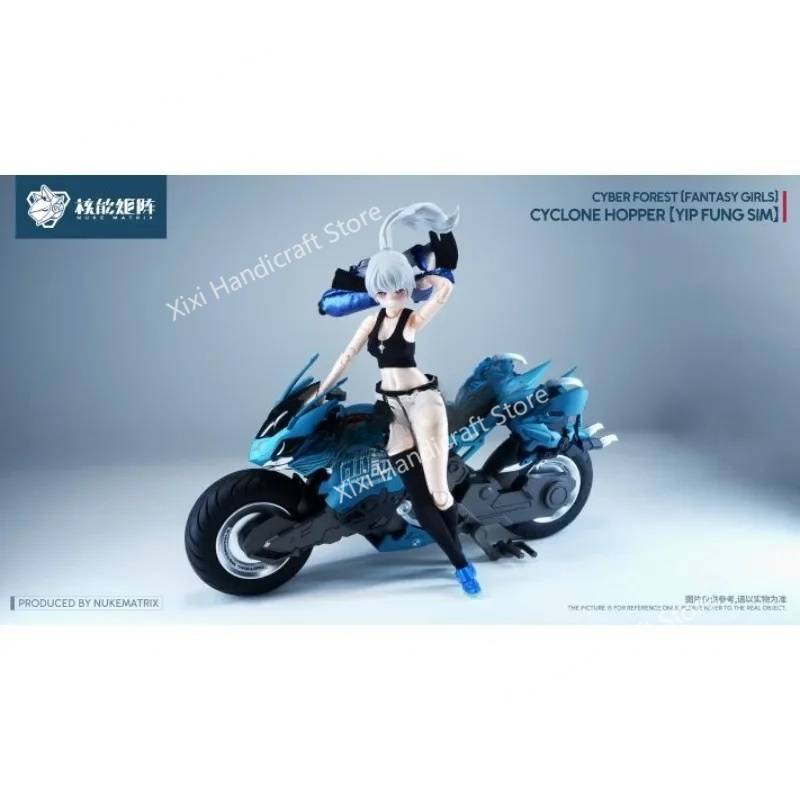 【Op voorraad】NUKE MATRIX Cyber - Model Kit Nuke Matrix recensie en prijs
