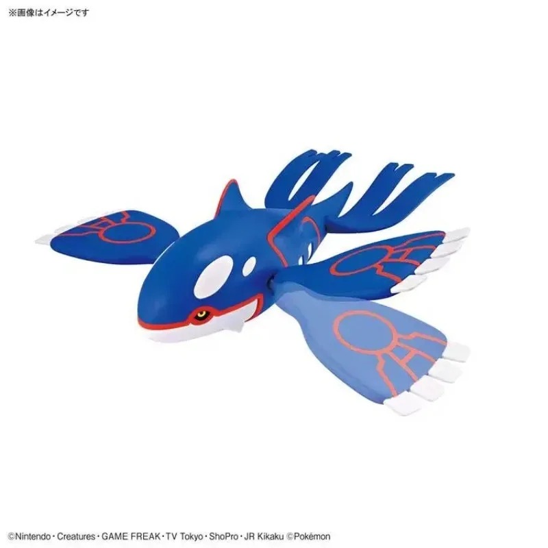 Originele Bandai Pokemon Plamo - Model Kit Kyogre recensie en prijs