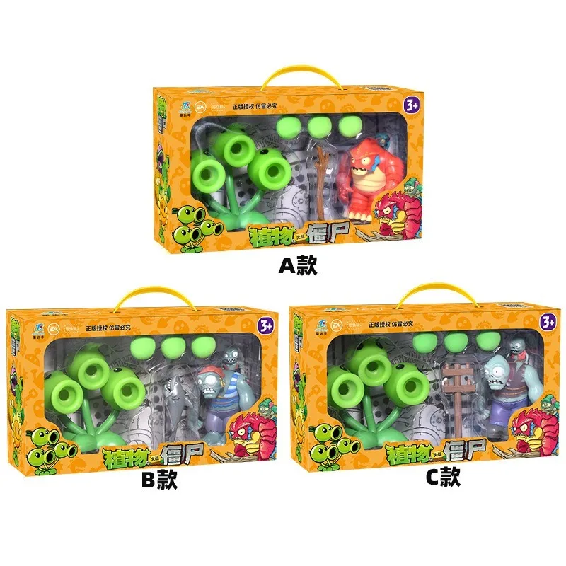 Populaire Plants vs. Zombies c - Model Kit Vs Figure recensie en prijs