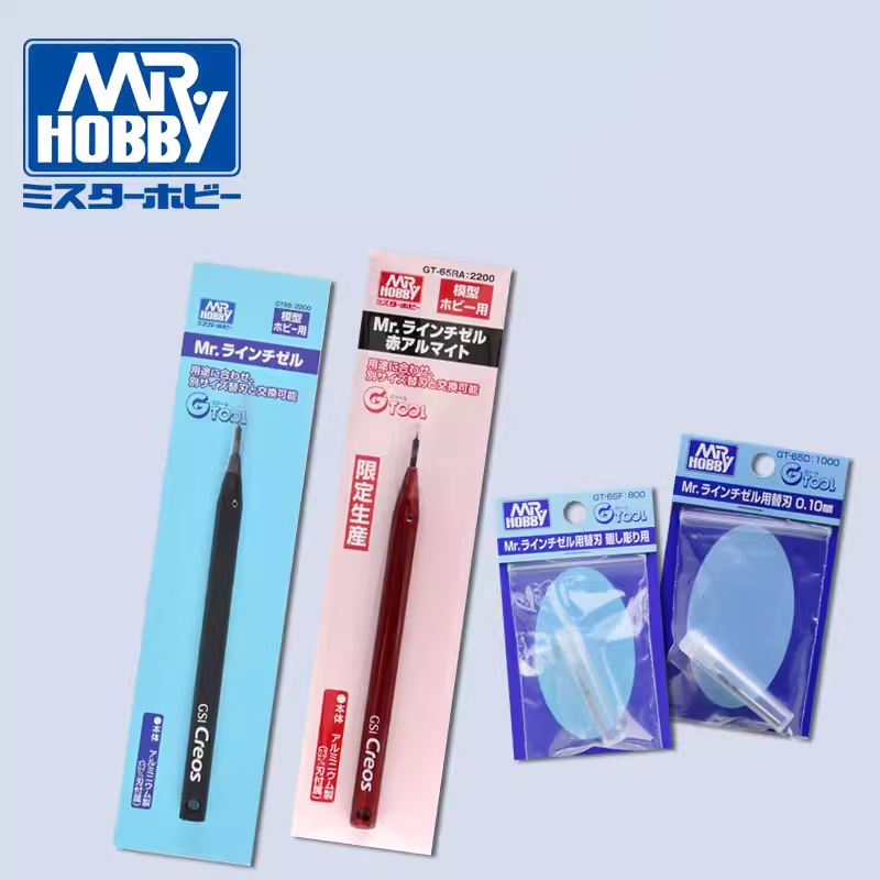 Mr Hobby GT65 Mr Line Beitel e - Hobby Knife Blade recensie en prijs
