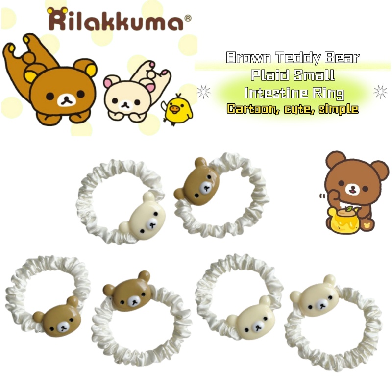 Schattig Rilakkuma Cartoon Bru - Model Kit Resin recensie en prijs