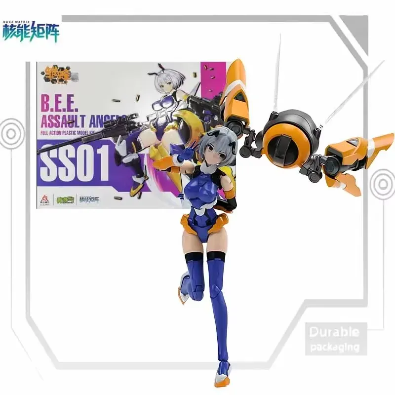 NUKE MATRIX Originele Model Ki - Model Kit Nuke Matrix recensie en prijs