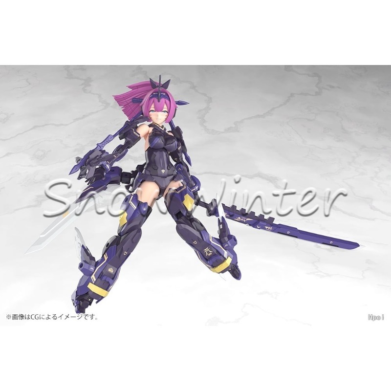 【Op voorraad】Kotobukiya Megami - Model Kit Kotobukiya recensie en prijs