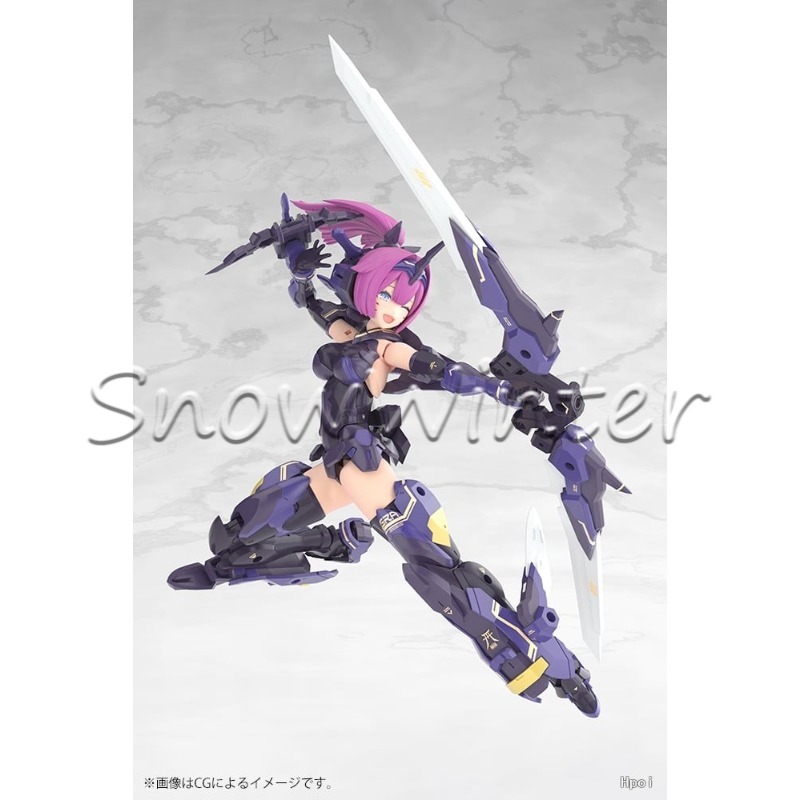 【Op voorraad】Kotobukiya Megami - Model Kit Kotobukiya recensie en prijs