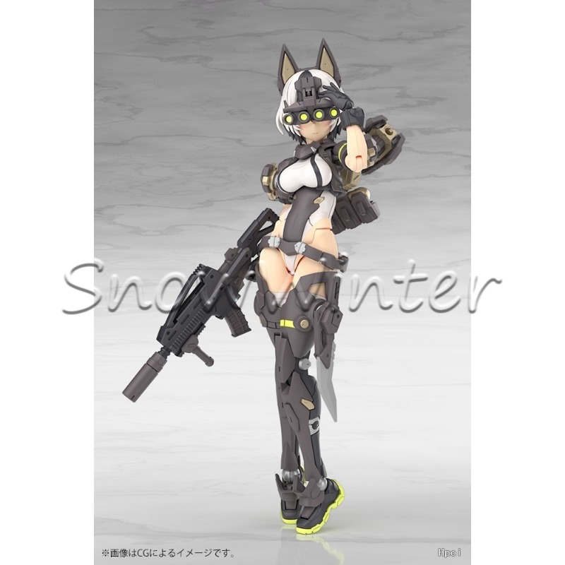 【Op voorraad】Kotobukiya Megami - Model Kit Kotobukiya recensie en prijs