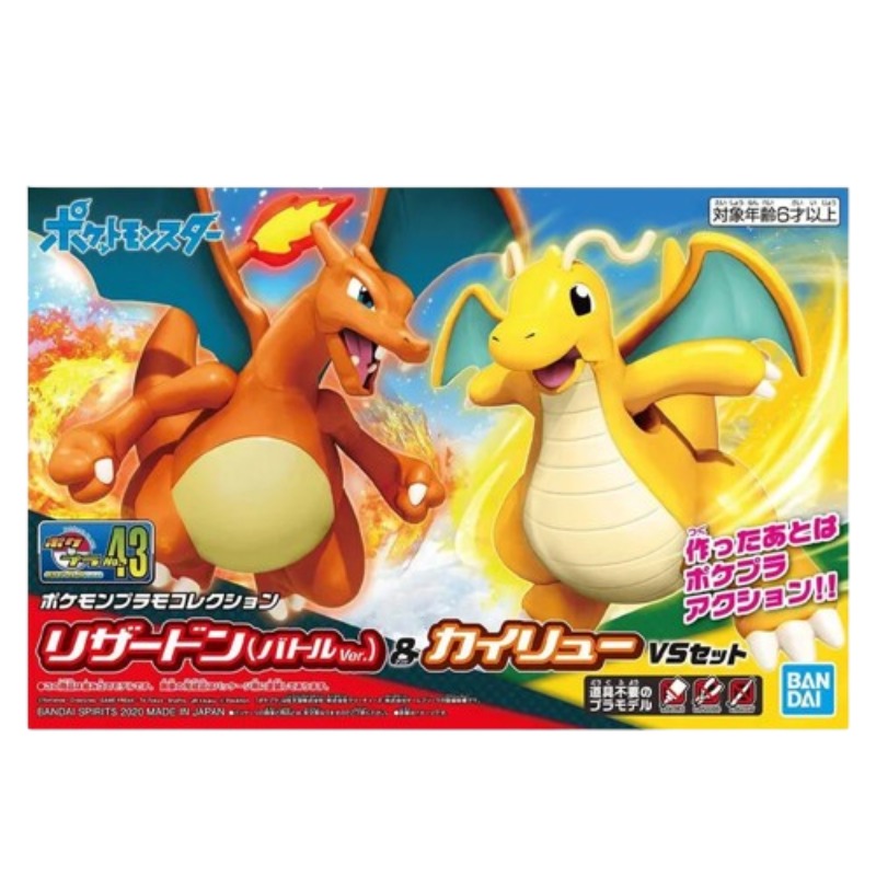 Bandai Origineel Op Voorraad P - Model Kit Vs Figure recensie en prijs