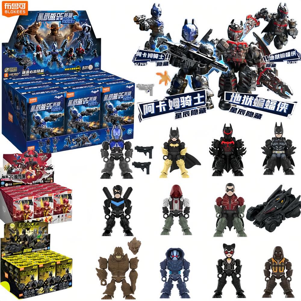 Blokees DC Hero Batman Arkham  - Model Kit Batman recensie en prijs