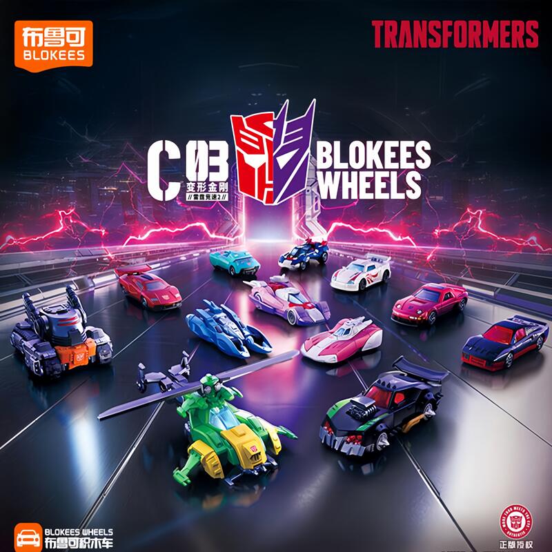 Blokees Transformers Wheels C0 - Model Kit Action Figure recensie en prijs