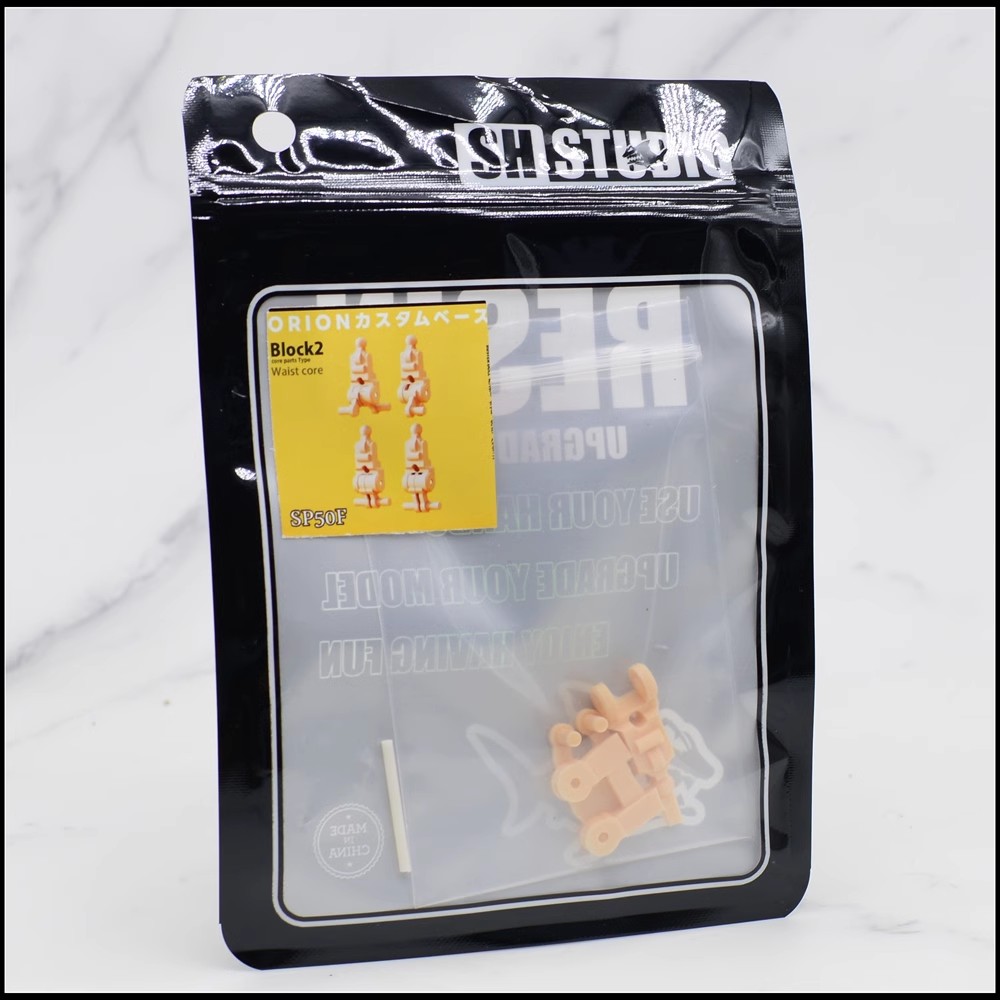 SH STUDIO SP50F 1/12 Soldaat G - Model Kit Kotobukiya recensie en prijs