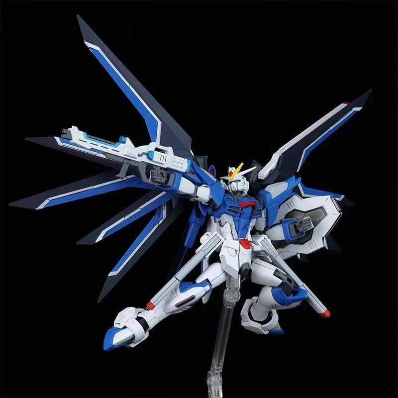HG STTS-909 Rising Freedom Gun - Model Kit Mecha recensie en prijs