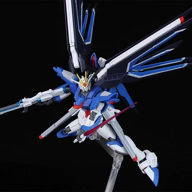 HG STTS-909 Rising Freedom Gun - Model Kit Mecha recensie en prijs