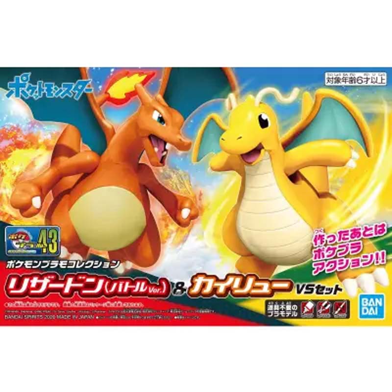 Bandai Originele Pokemon Plamo - Model Kit Vs Figure recensie en prijs